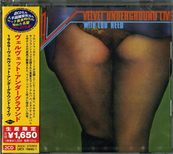 The Velvet Underground – 1969 Velvet Underground Live With Lou