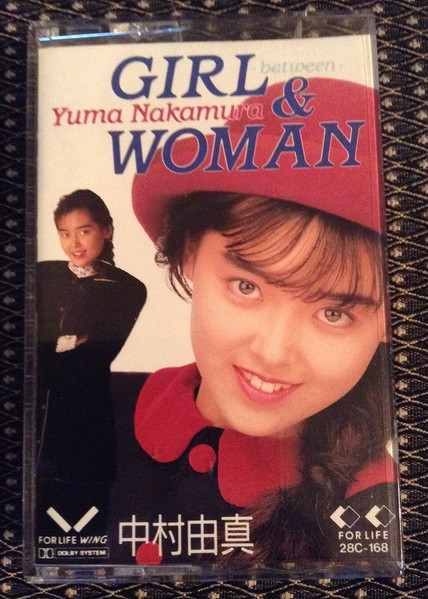 Yuma Nakamura – Girl & Woman (1988, Vinyl) - Discogs