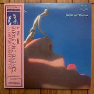 Byrne & Barnes – An Eye For An Eye (2011, Cardboard Sleeve, CD ...
