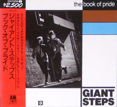 Giant Steps – The Book Of Pride (1988