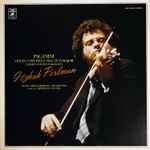 Cover of Concerto No. 1 In D Major / Carmen Fantasy, , Vinyl