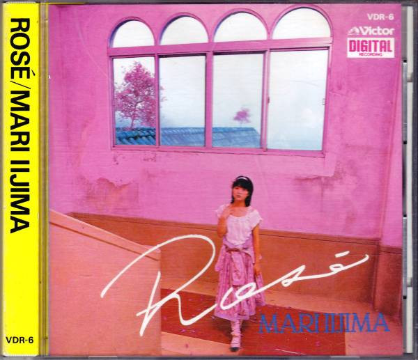 Mari Iijima = 飯島真理 – Rosé (1984, CD) - Discogs