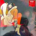 Cover of Cowboy Bebop (Original Series Soundtrack), 2021-01-00, Vinyl