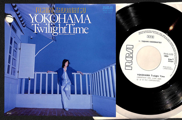 Toshiki Kadomatsu – Yokohama Twilight Time / Summer Moments (1981