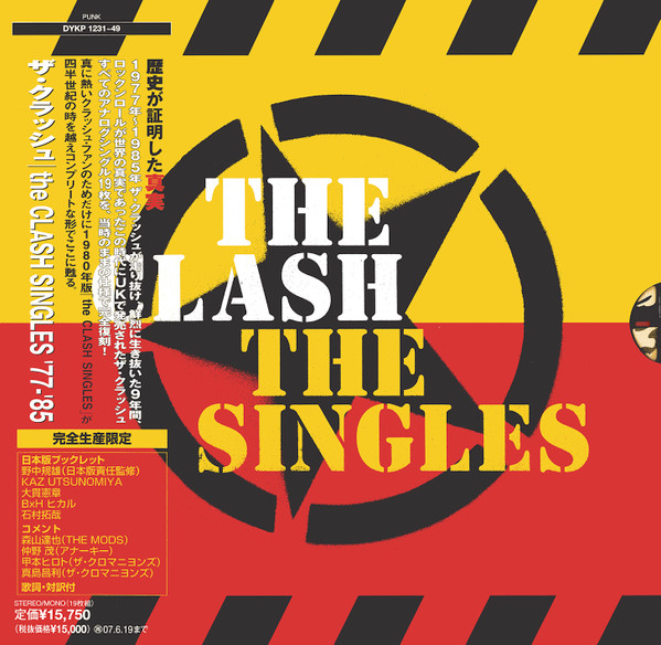 The Clash – The Singles (2006, Box Set) - Discogs