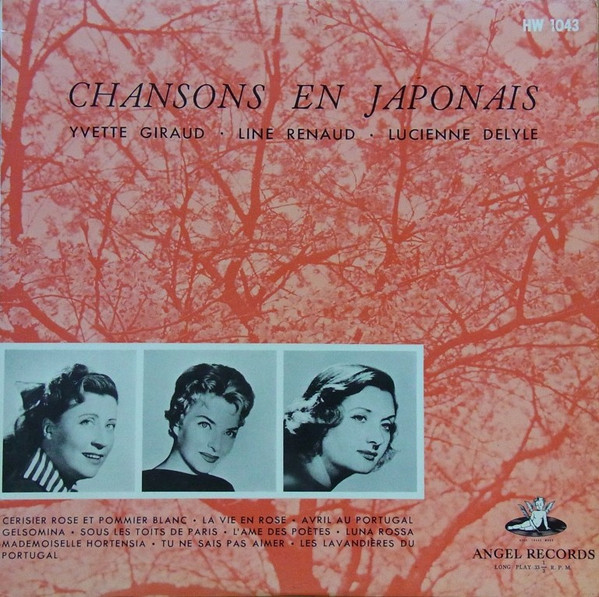 ladda ner album Yvette Giraud Line Renaud Lucienne Delyle - Chansons En Japonais