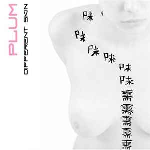 Plum (9) - Different Skin