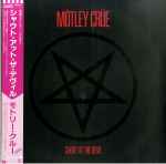 Mötley Crüe - Shout At The Devil | Releases | Discogs