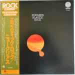 Nucleus - Elastic Rock | Releases | Discogs