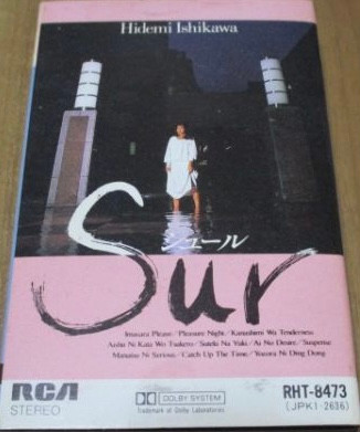 Hidemi Ishikawa – Sur = シュール (1987, Cassette) - Discogs