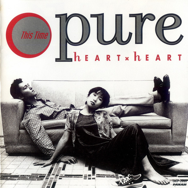 This Time – Pure Heart & Heart (1994, CD) - Discogs