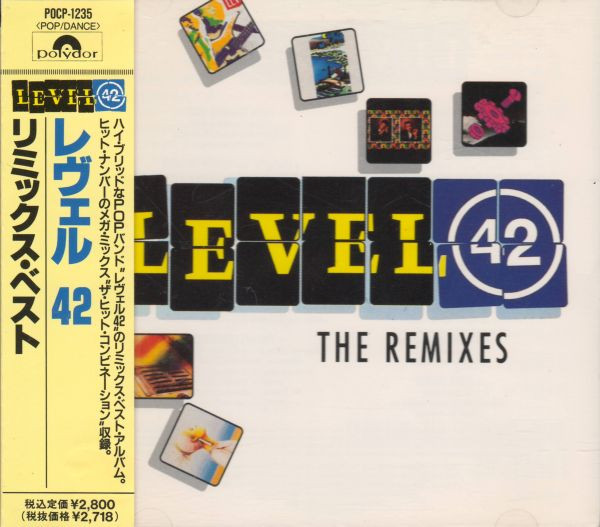 Level 42 – The Remixes (1992, CD) - Discogs