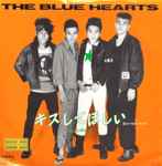 The Blue Hearts (3) Discography | Discogs