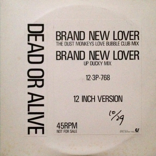 Dead Or Alive - Brand New Lover | Releases | Discogs