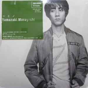 Yamazaki Masayoshi music Discogs