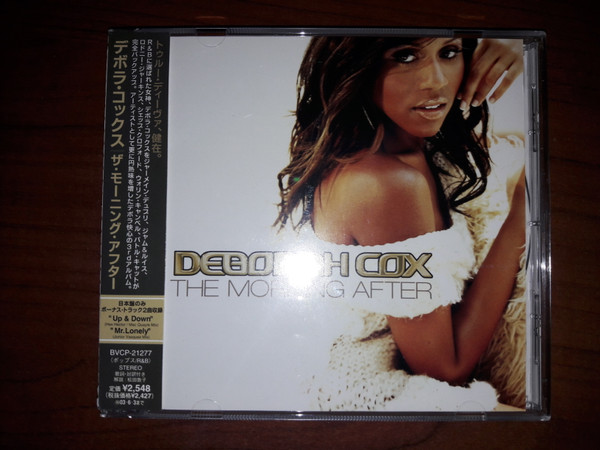 輸入盤2枚組☆DEBORAH COX(デボラ・コックス)☆THE MORNING AFTER／BONUS REMIX CD 