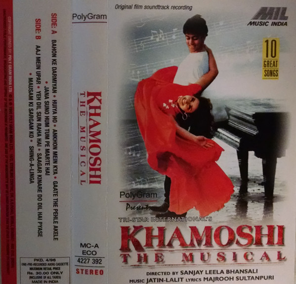 超特価人気DVD KHAMOSHI THE MUSICAL インド ミュージック