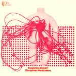 Tangerine Dream – Electronic Meditation (1970, Door Cover, Vinyl) - Discogs