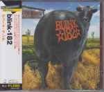 Cover of Dude Ranch, 2006-07-19, CD