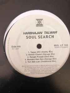 Harbhajan Talwar - Soul Search album cover