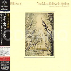 Bill Evans Featuring Eddie Gomez And Eliot Zigmund – You Must