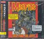 Misfits – Cuts From The Crypt (2001, CD) - Discogs