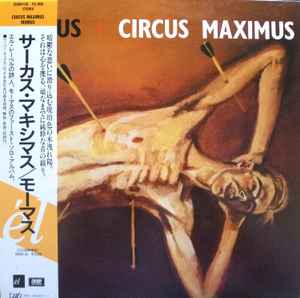 Momus – Circus Maximus (1986, Vinyl) - Discogs