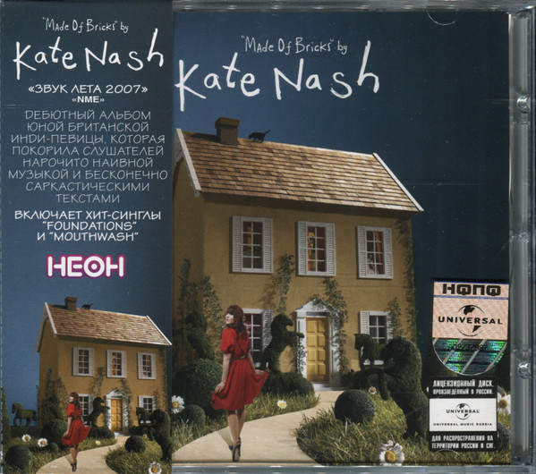 Skorpe Narabar Tips Kate Nash - Made Of Bricks | Releases | Discogs
