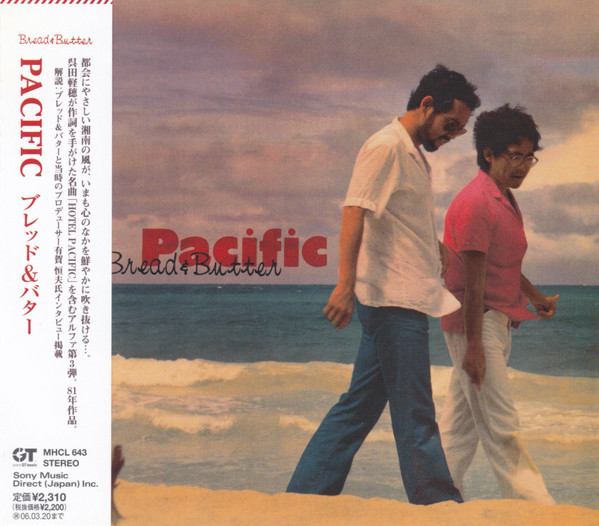 Bread & Butter – Pacific (1981, Vinyl) - Discogs