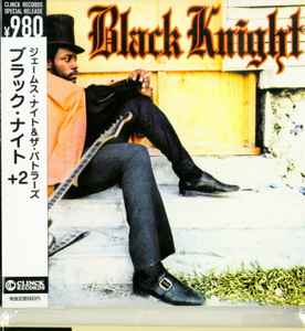 James Knight & The Butlers - Black Knight アルバムカバー