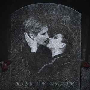 Ic3peak Kiss Of Death 22 24 Bit 44 1 Khz File Discogs
