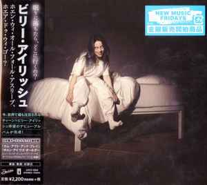 Billie Eilish – Dont Smile At Me (2017, Red, Vinyl) - Discogs