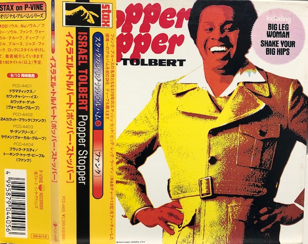 lataa albumi Israel Tolbert - Popper Stopper