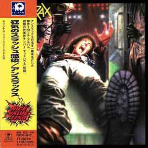Anthrax – Spreading The Disease - 狂気のスラッシュ感染 (1997, CD