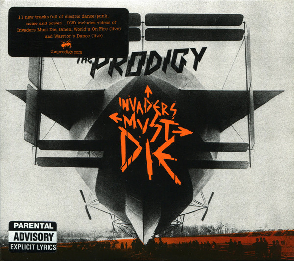 PRODIGY PANT - COYOTE