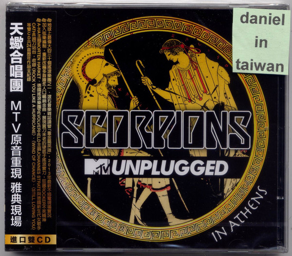 Scorpions – MTV Unplugged In Athens (2013, CD) - Discogs