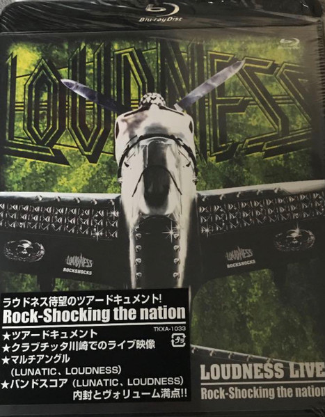 Loudness – Rock-Shocking The Nation (2014