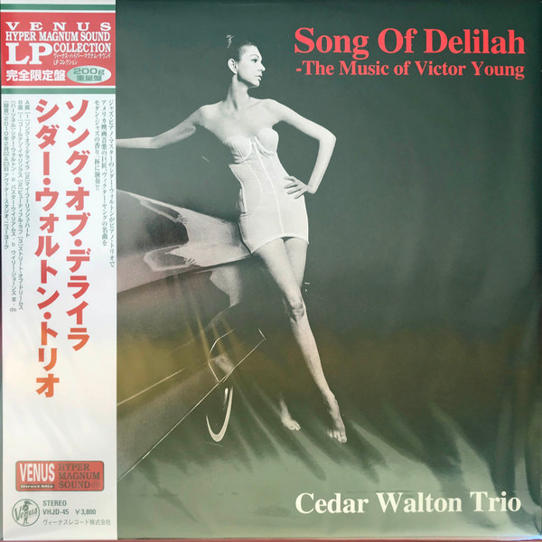 Cedar Walton Trio – Song Of Delilah - The Music Of Victor Young 