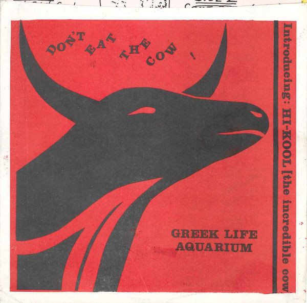 Album herunterladen Greek Life Aquarium Introducing HiKool (The Incredible Cow) - Dont Eat The Cow