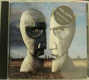 Pink Floyd – Take It Back (1994, CD) - Discogs