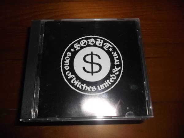 Sobut – Sons Of Bitches United & True (1999, Vinyl) - Discogs