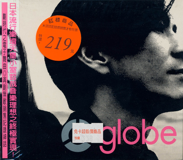Globe – Globe (1996, CD) - Discogs