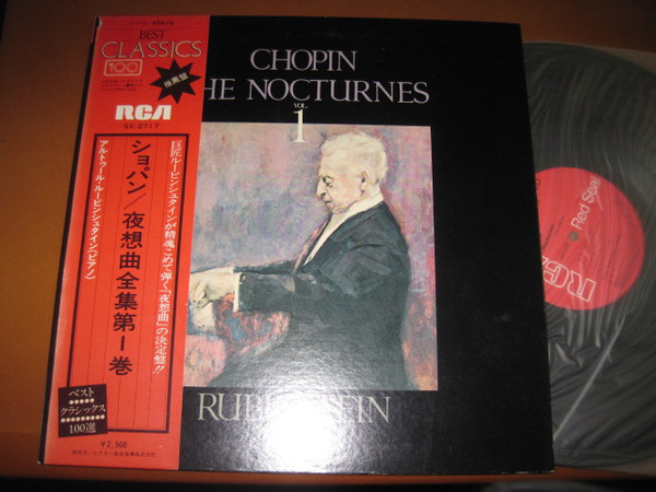 Rubinstein - Chopin – The Nocturnes Vol. 1 (1968, Vinyl) - Discogs