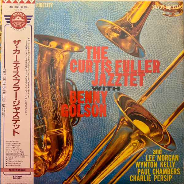 Curtis Fuller's Quintet Benny Golson