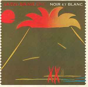 Zazou Bikaye and CY1 Noir Et Blanc 1990 CD Discogs