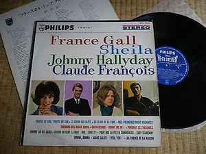 France Gall - 4 Top Idols album cover
