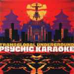 Cover of Psychic Karaoke, 1996-05-13, CD