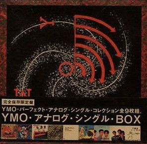 YMO - Analog Single Box | Releases | Discogs