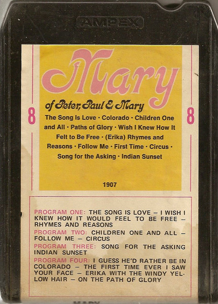 Mary Travers – Mary (1971, Pitman Pressing, Vinyl) - Discogs