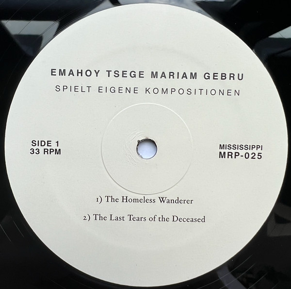 Emahoy Tsege Mariam Gebru - Spielt Eigene Kompositionen | Mississippi Records (MRP-025) - 3
